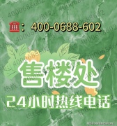  也意味着对证量生 